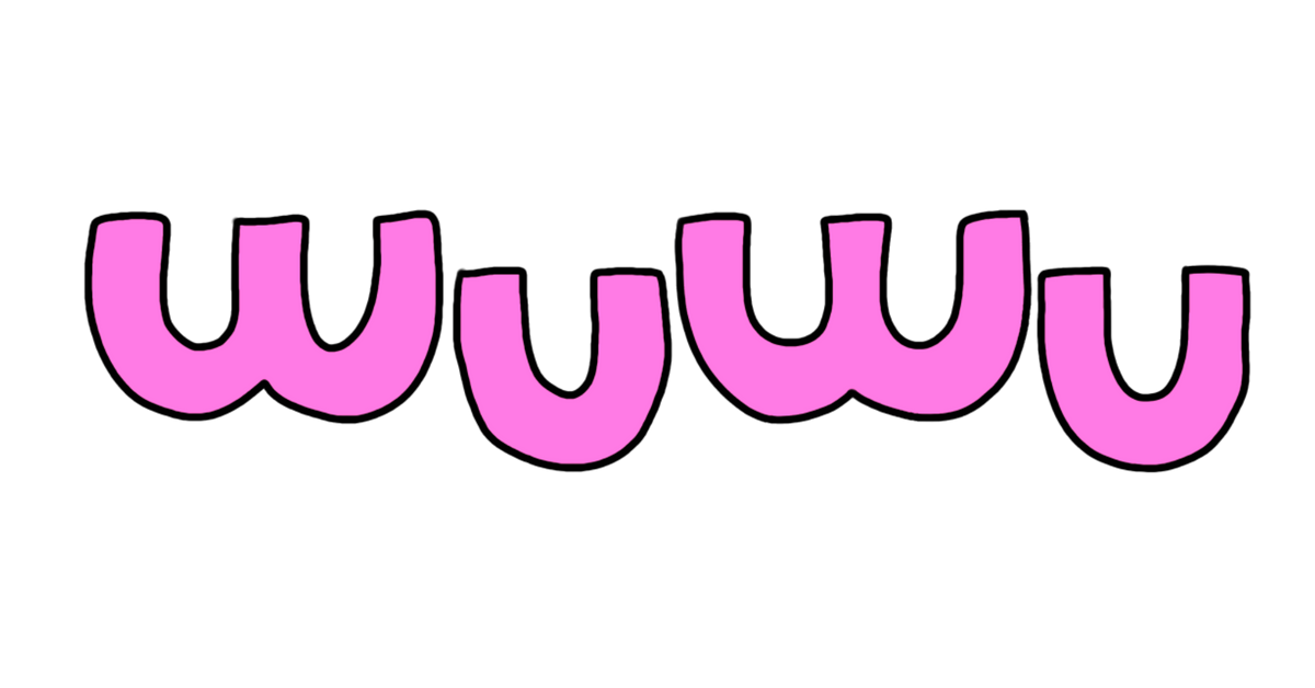 Products – wuwu