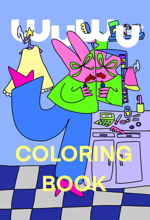 Coloring book ★ Digital ★